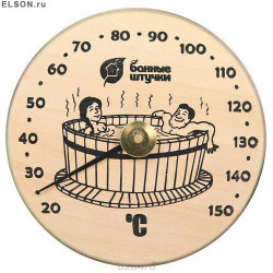 Термометр "Удовольствие", "Банные штучки"